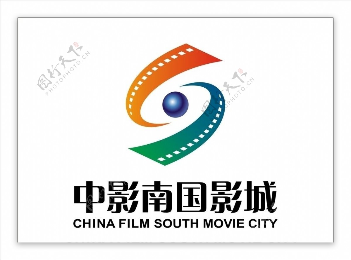 中影南国影城logo图片