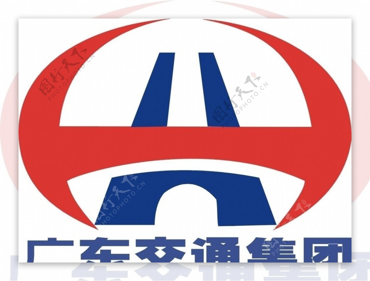 广东交通集团标志图片