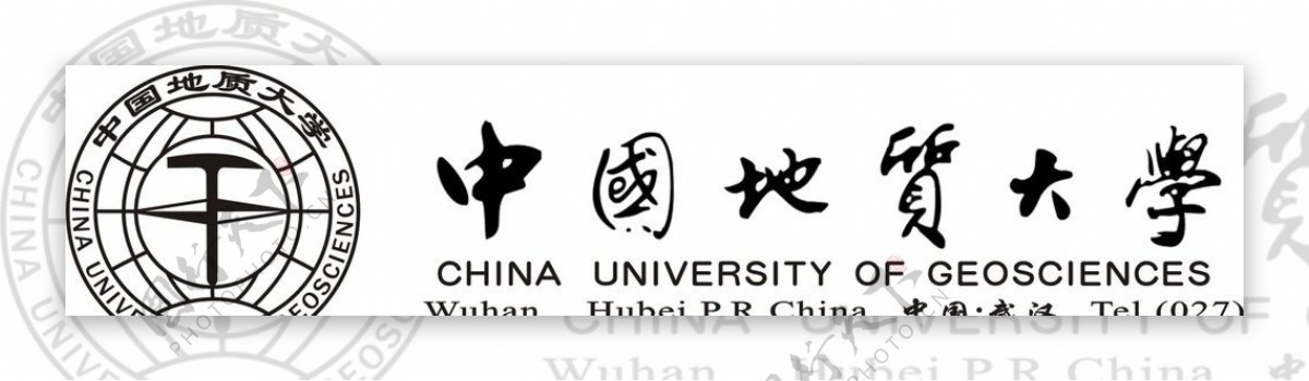 中国地质大学校微图片