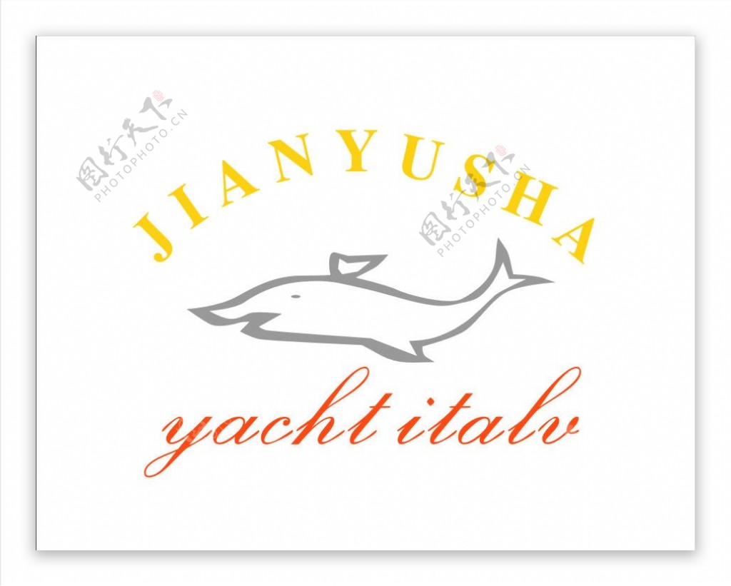 箭鱼鲨jianyusha服饰图片