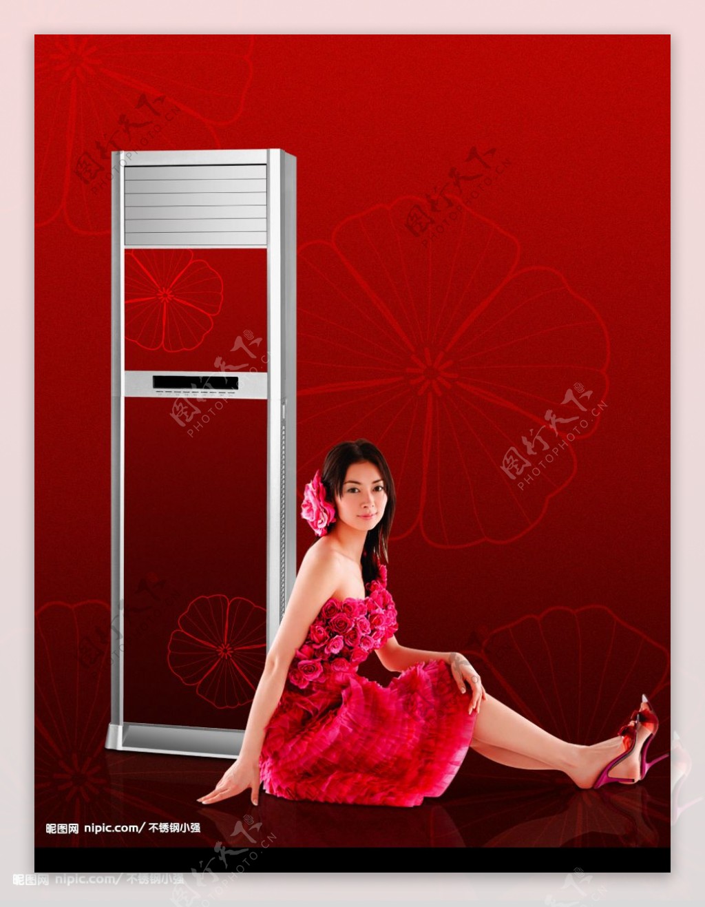冰箱广告组合图片