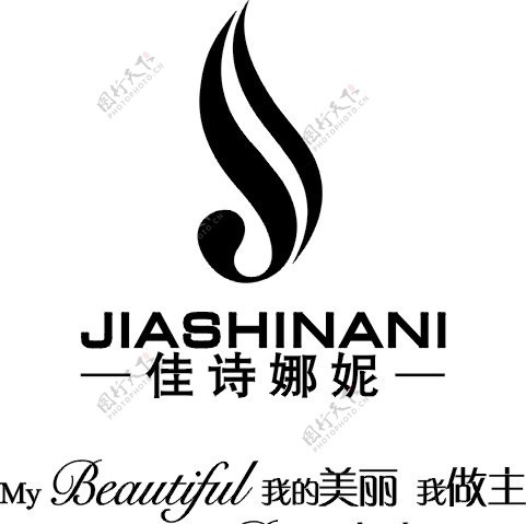 佳诗娜妮LOGO图片