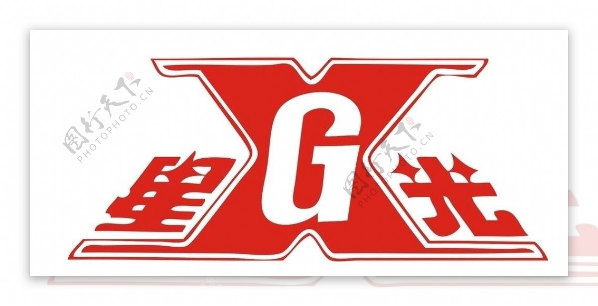 星光集团Logo图片