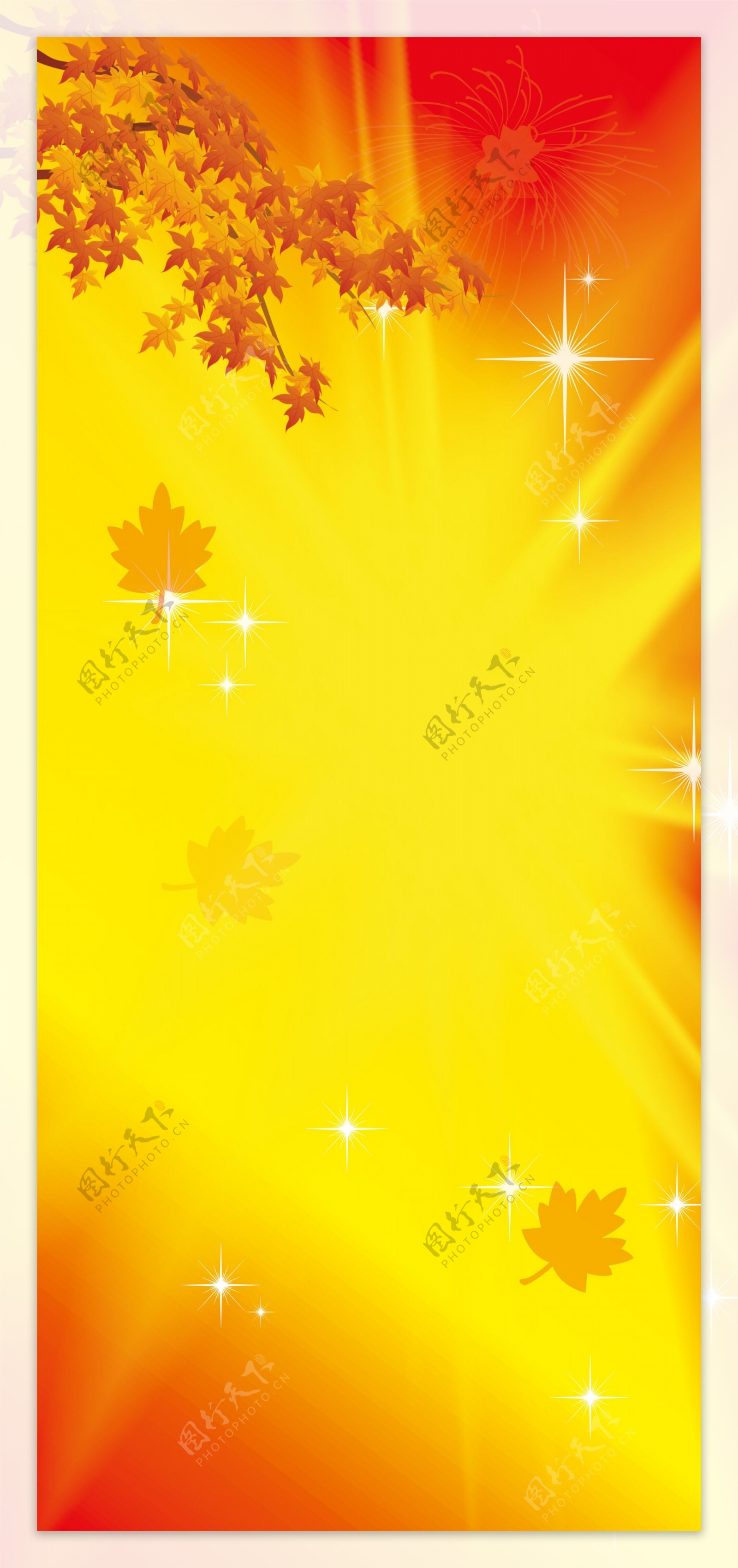 秋季金黄色光芒主题展架背景图片