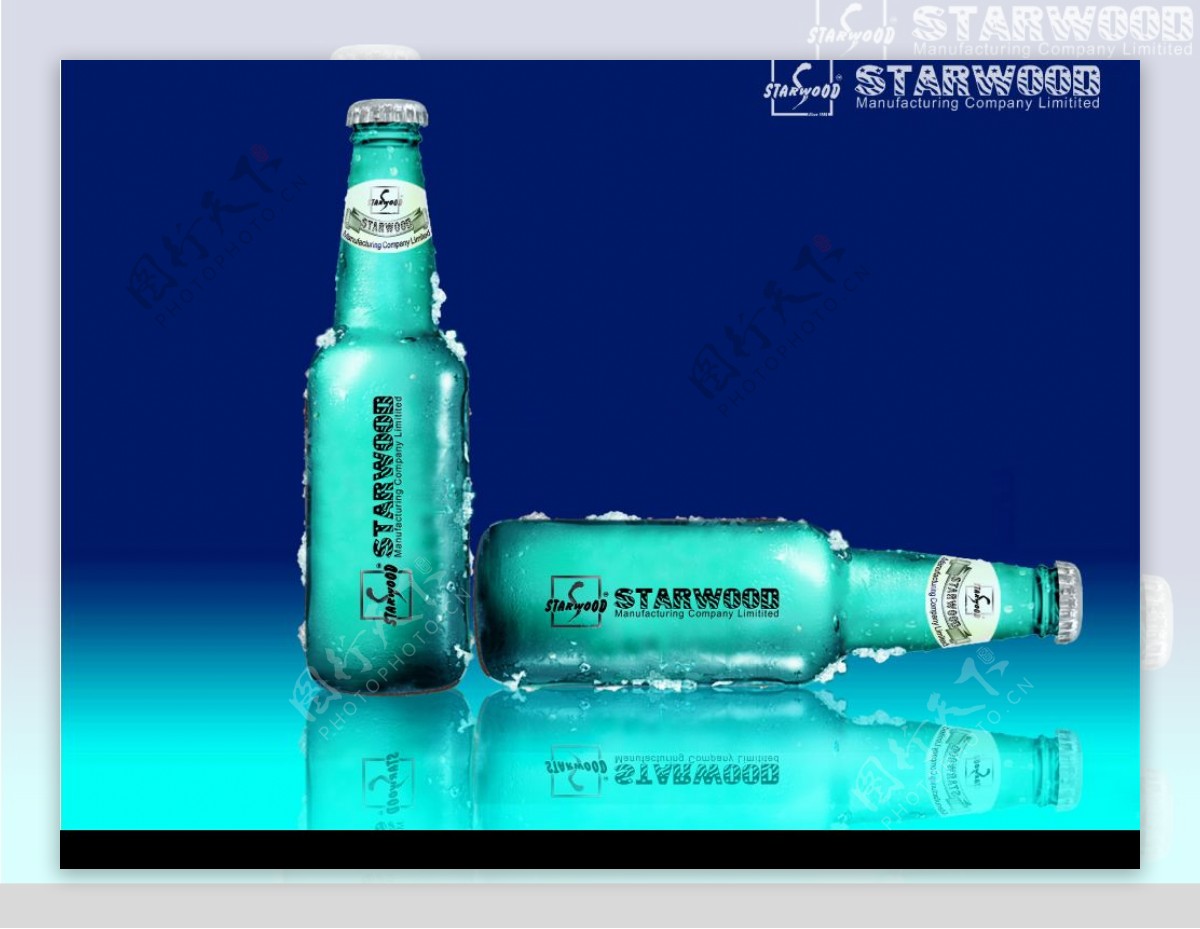 STARWOOD啤酒广告图片