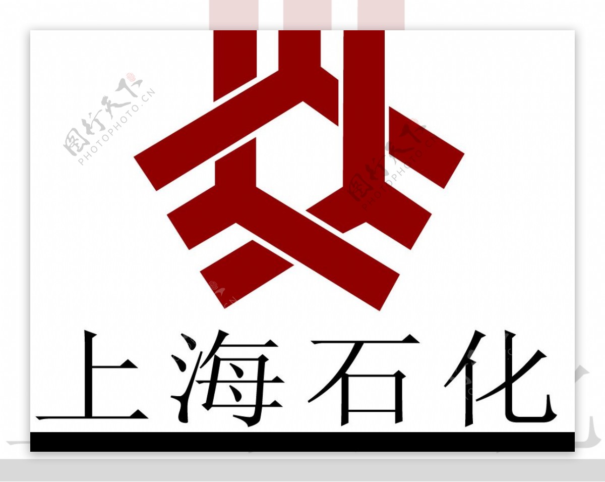 上海石化标志图片