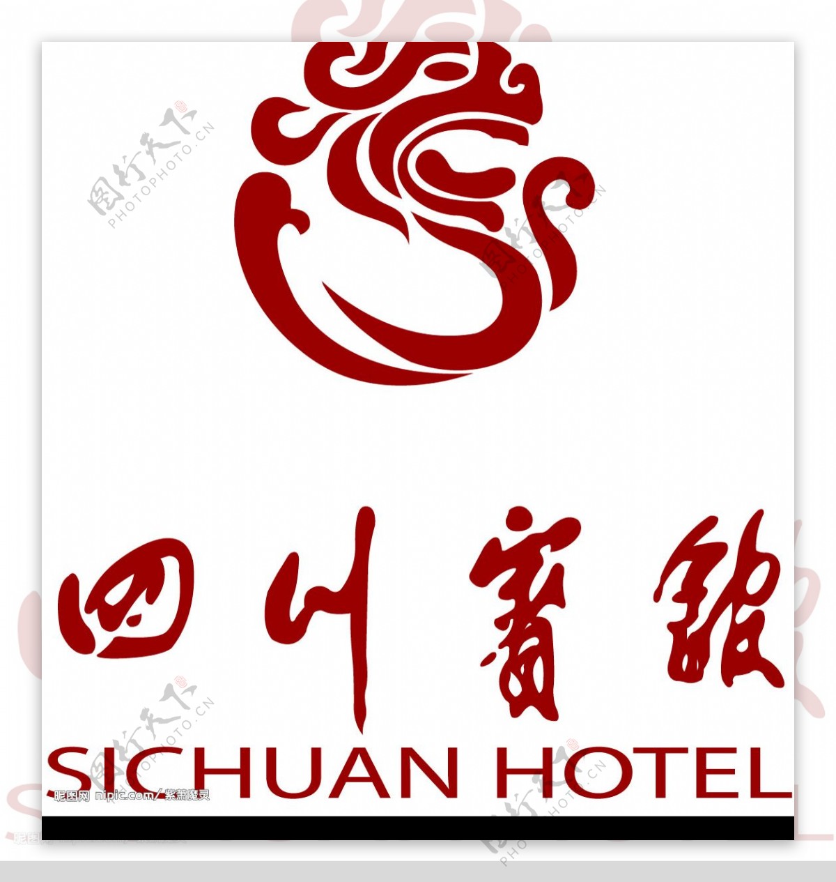 希岸酒店标志logo图片-诗宸标志设计