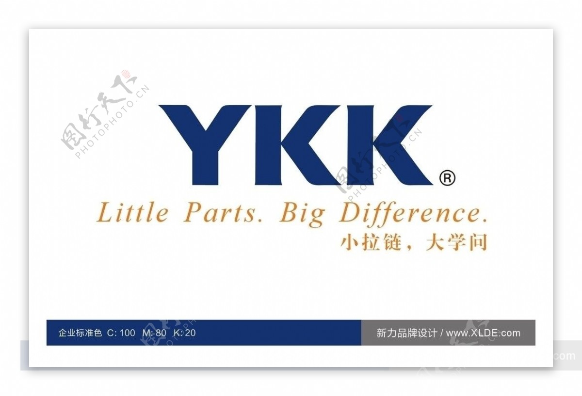 YKK标志图片