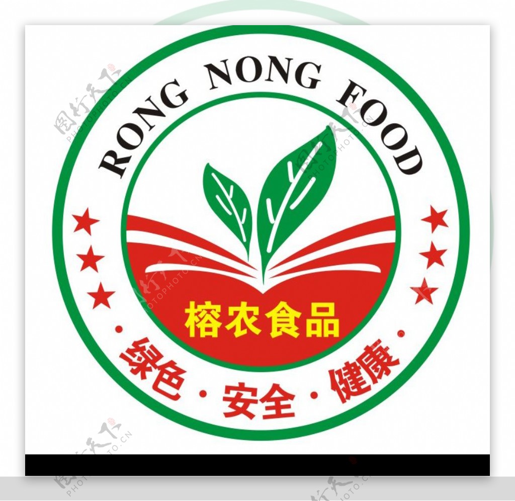 榕农食品公司标志图片