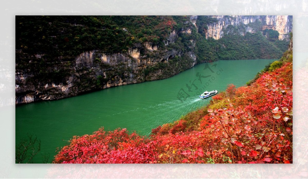 长江峡谷风景图片