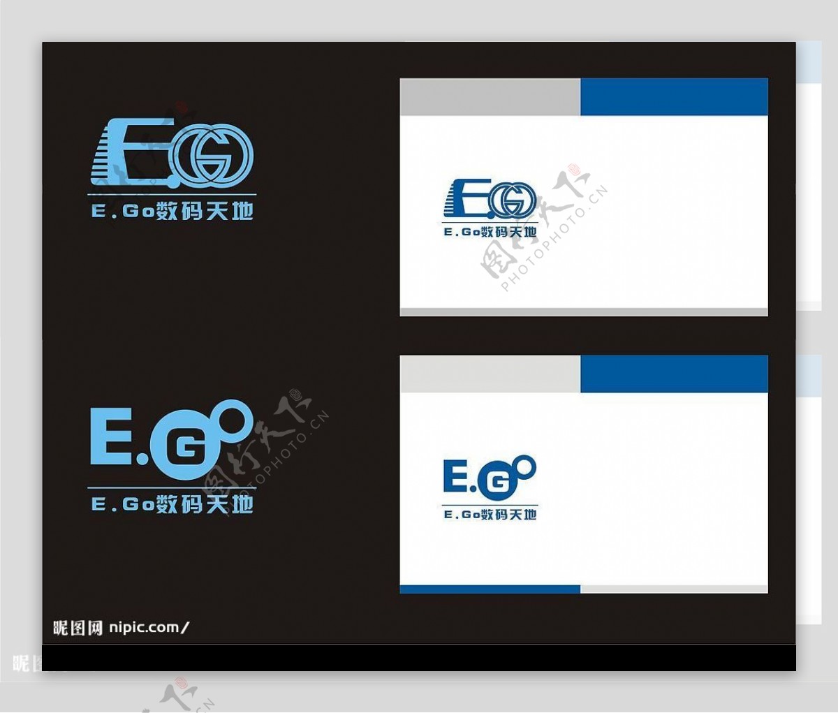 EGO标志图片