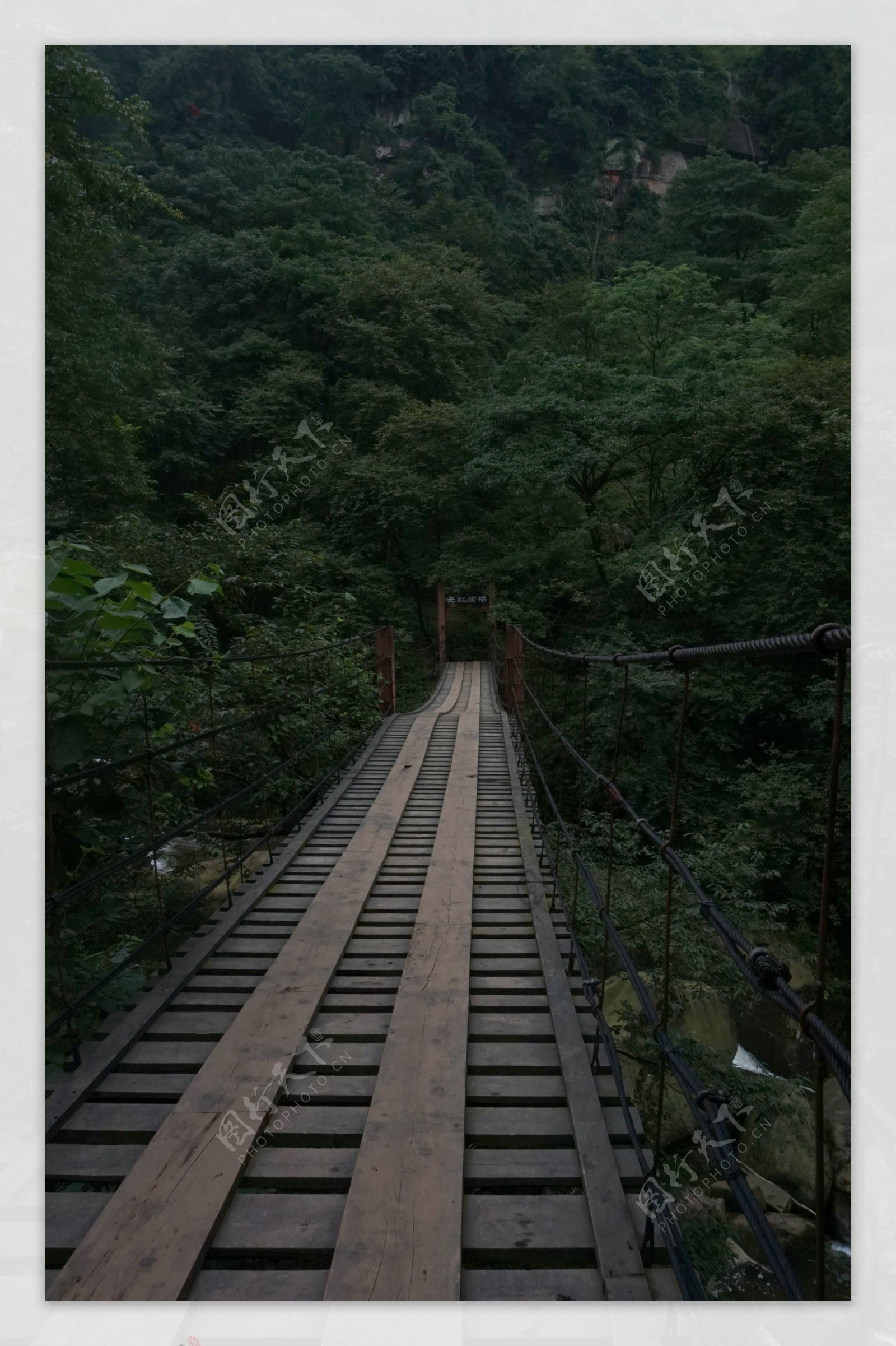 铁索桥图片