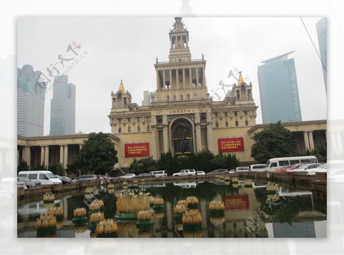 上海展览中心欧式建筑图片