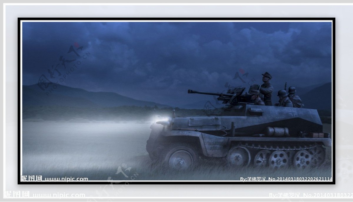 kfz250半履带装甲车图片