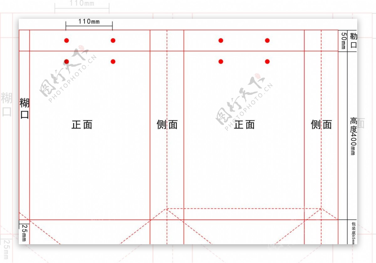 手提袋结构平面图图片