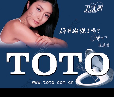 TOTO海报图片