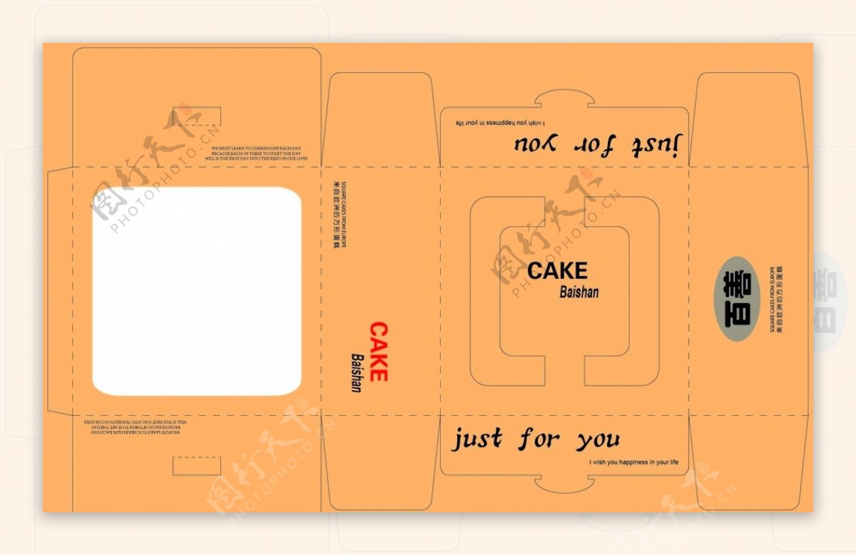 方形蛋糕盒图片