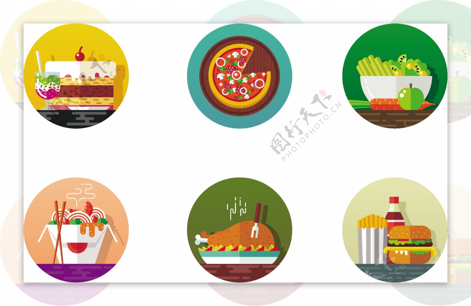 扁平化食物图标图片