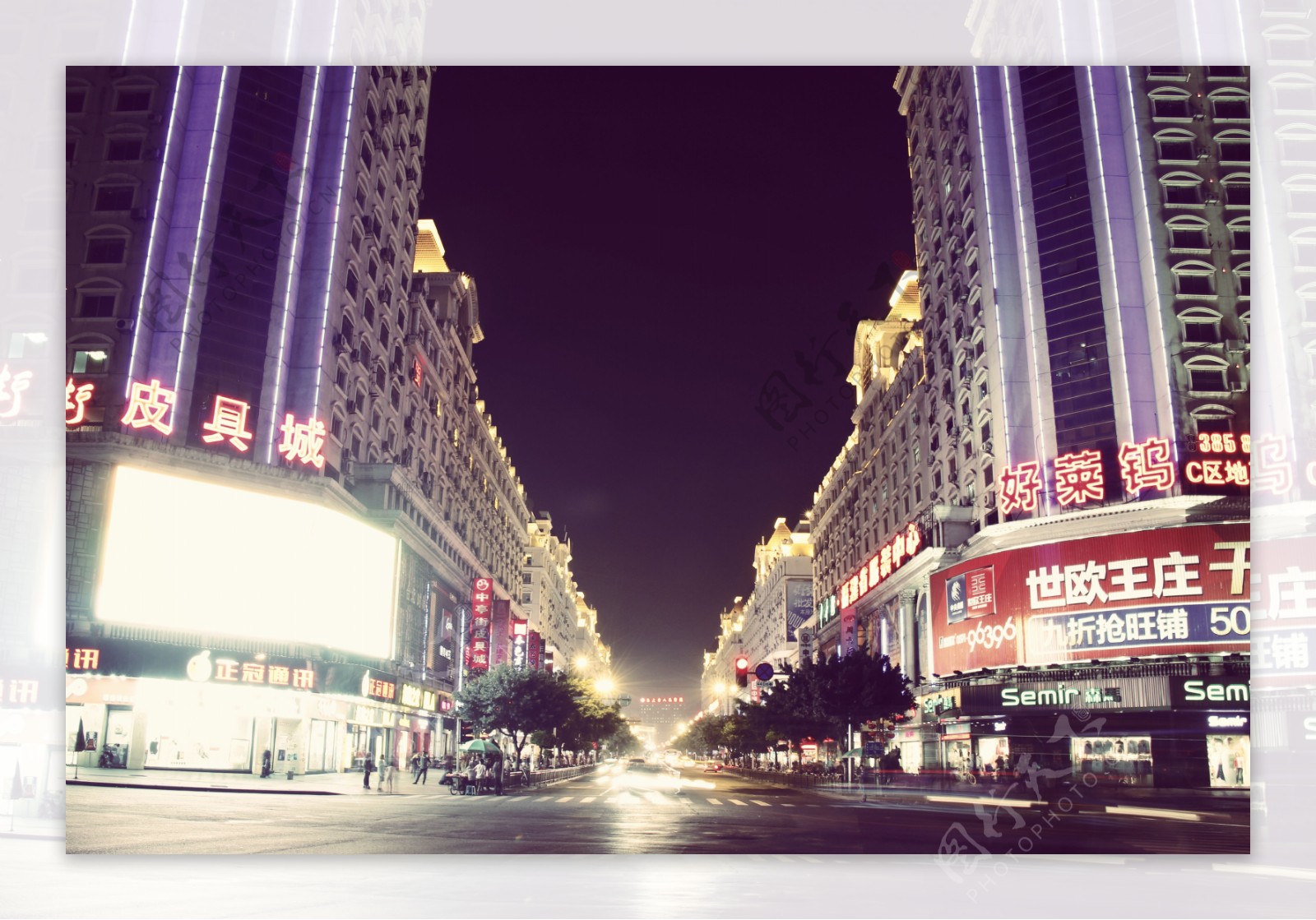 福州中亭街夜景图片