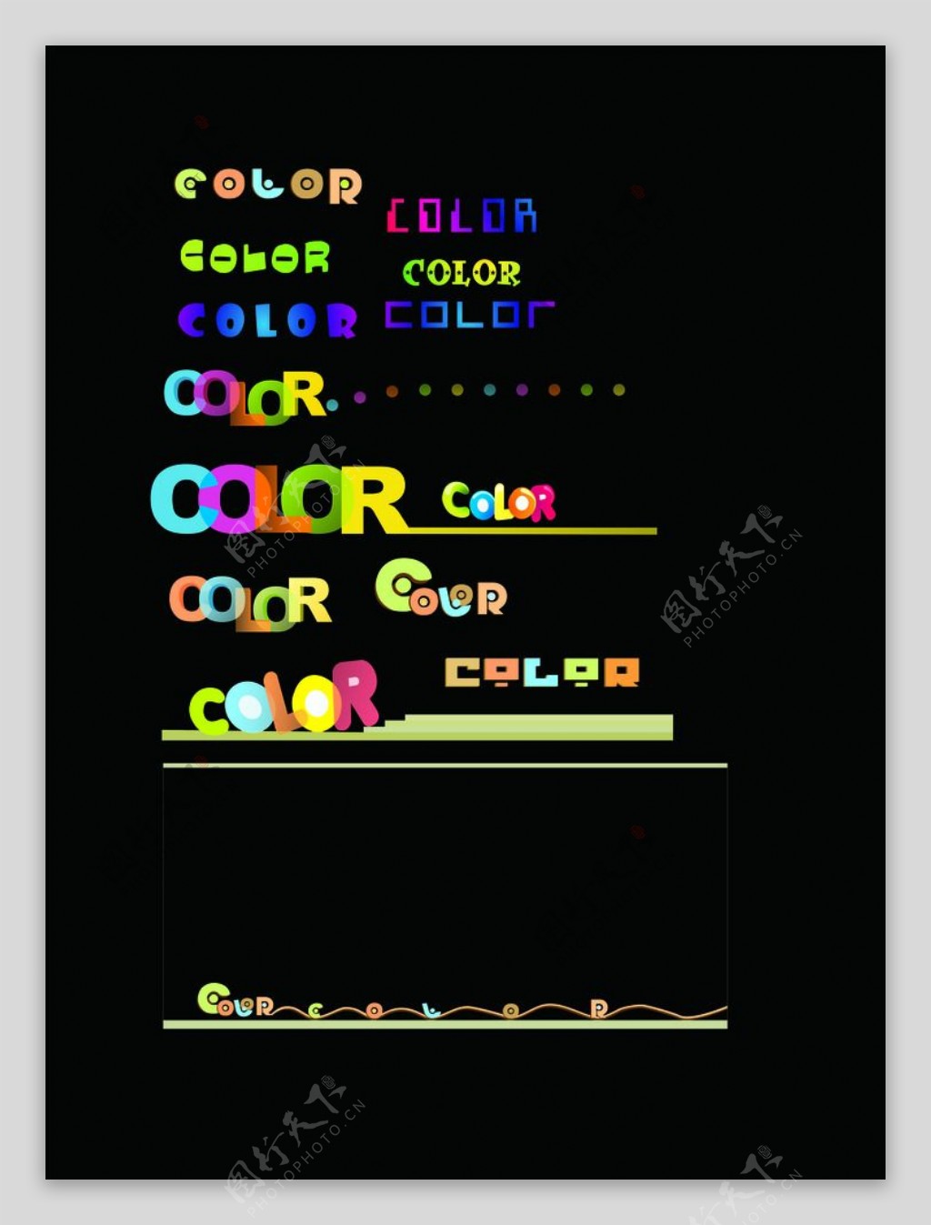 色彩英语字体设计图片