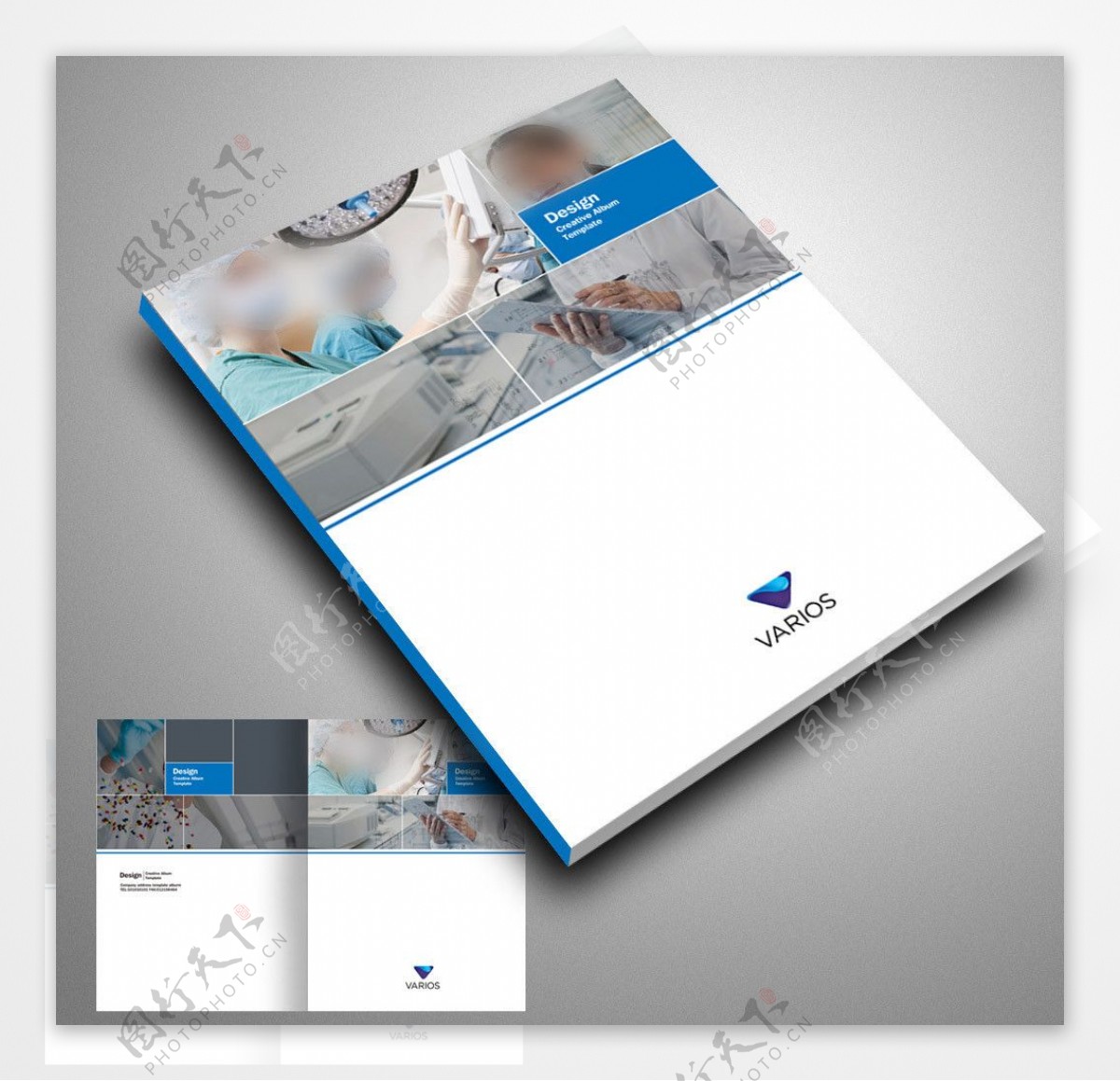 医疗科技企业画册设计图片