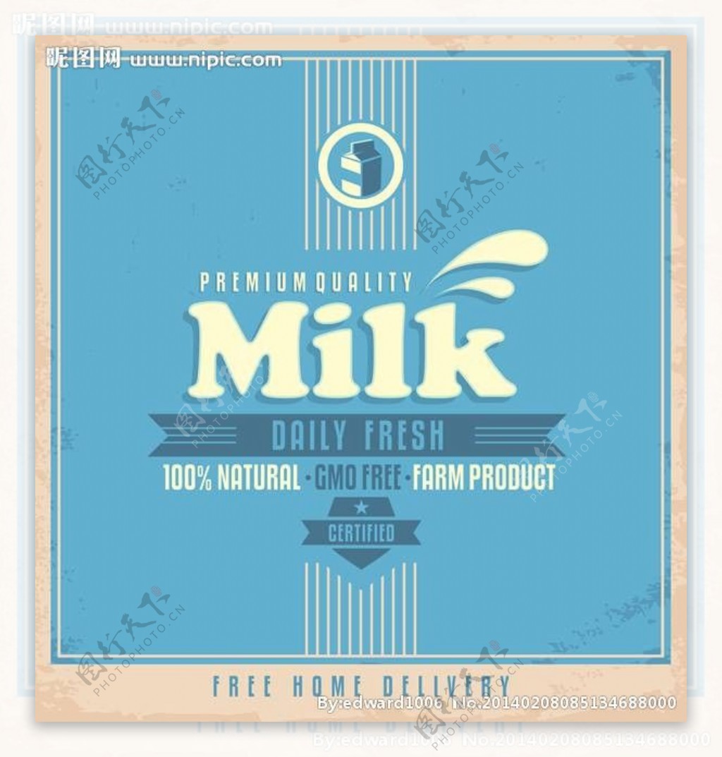 牛奶标志图片