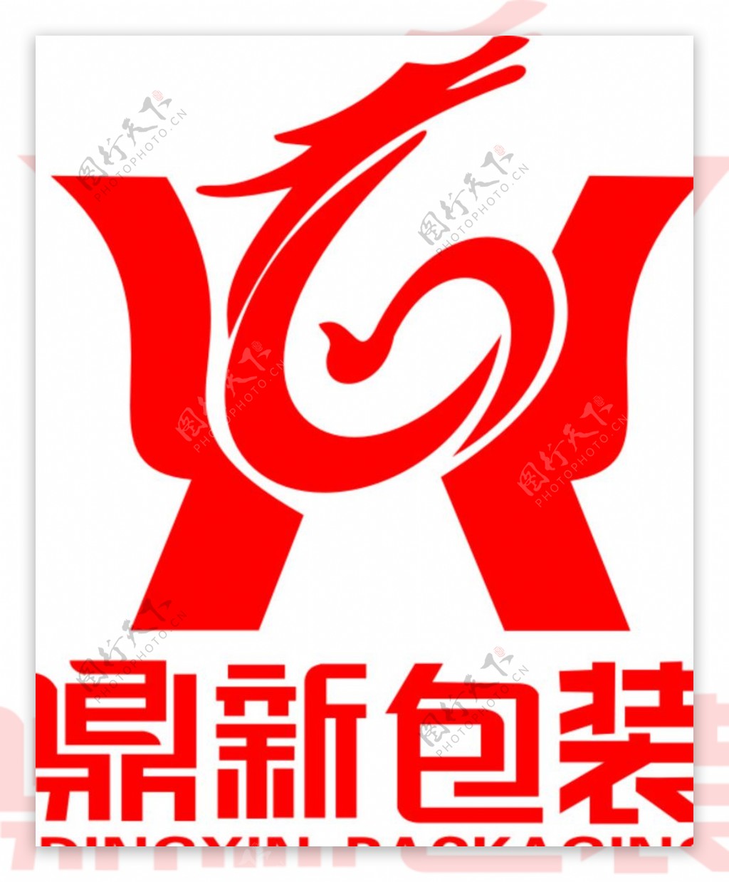 鼎新logo图片