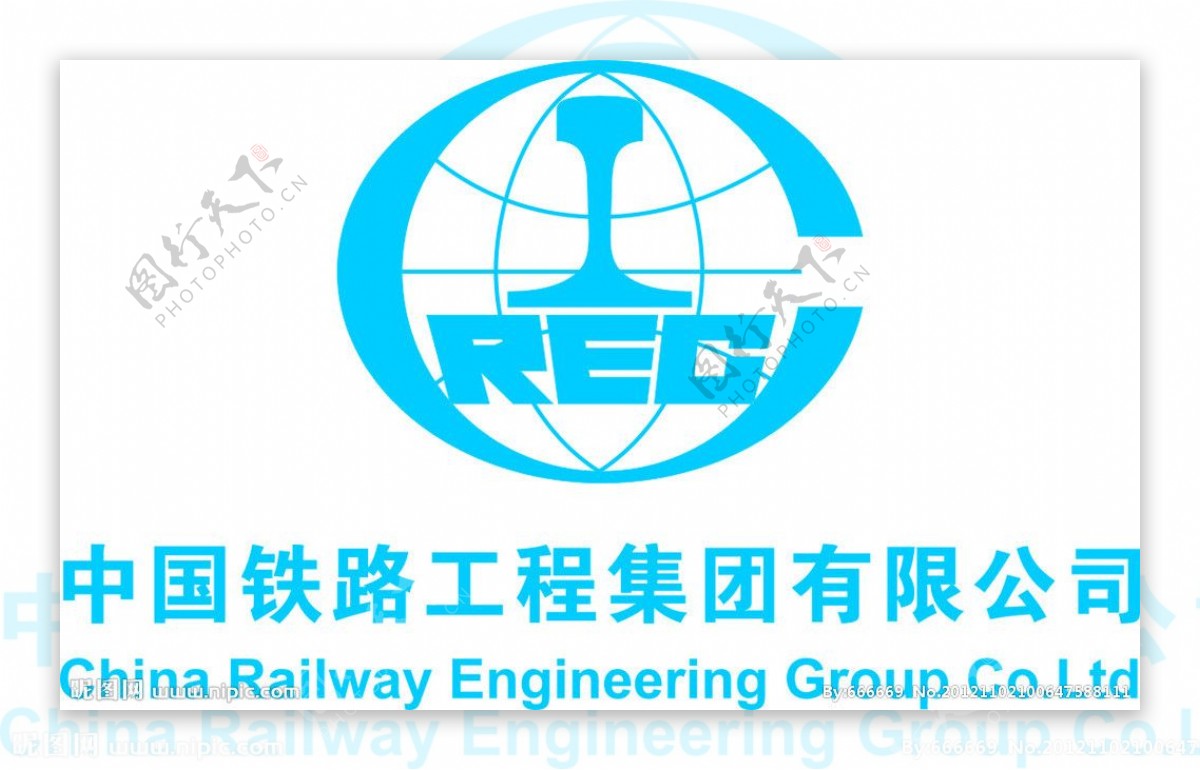 中国铁路工程集团有限公司图片