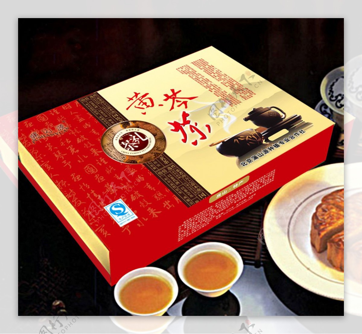 茶包装黄芩茶平面图图片