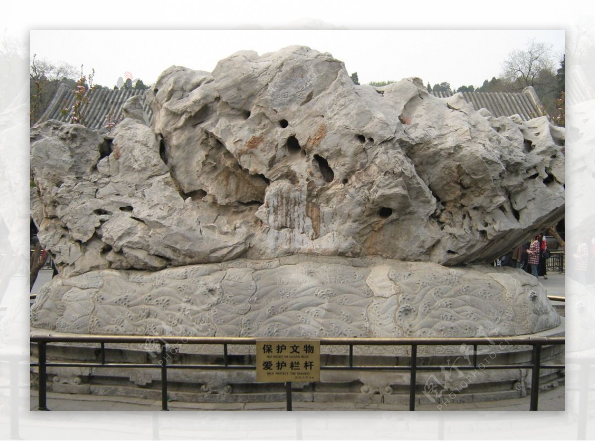 颐和园内大石雕图片