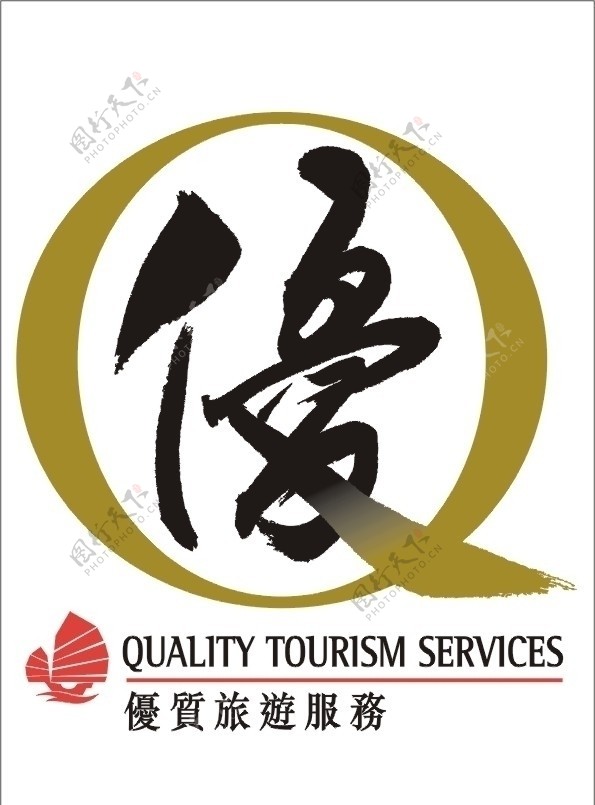 优字logo图片