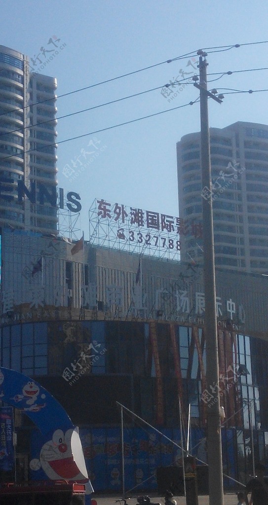 漯河市昌建东外滩商业广场新丹尼图片