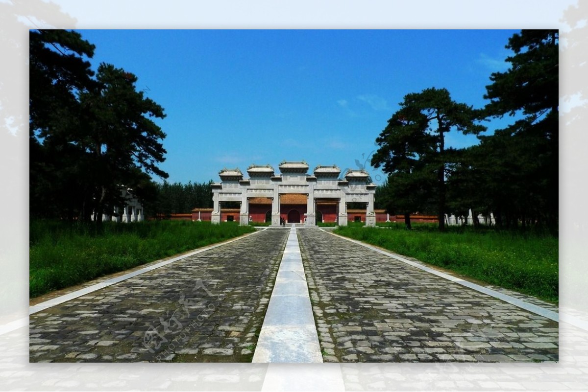 泰陵风景图片