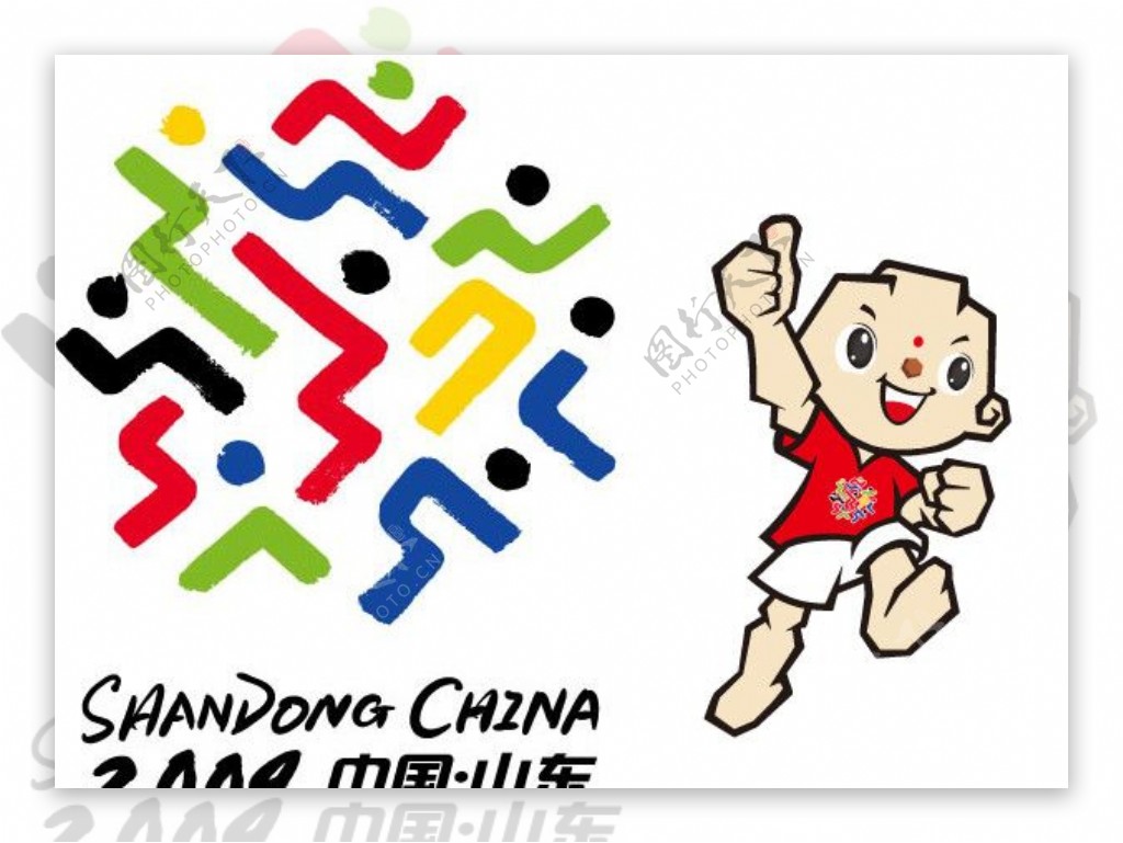 中国十一届全运会LOGO会徽吉祥物矢量素材图片