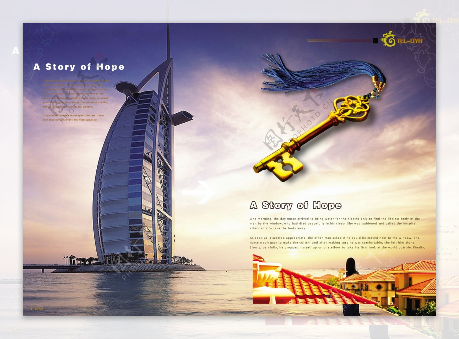 迪拜旅游画册图片