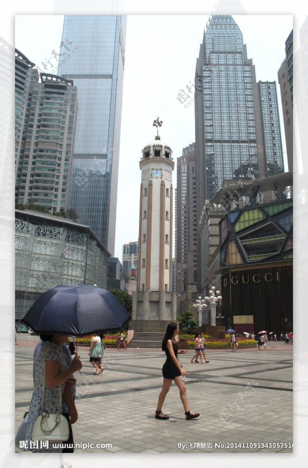 重庆解放碑步行购物街图片