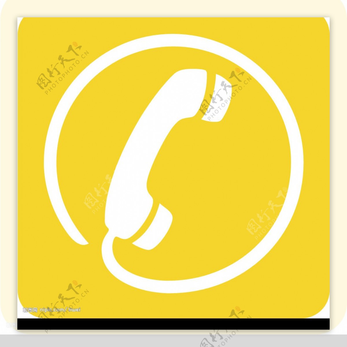 电话听筒与环绕的电话线图形标识图片