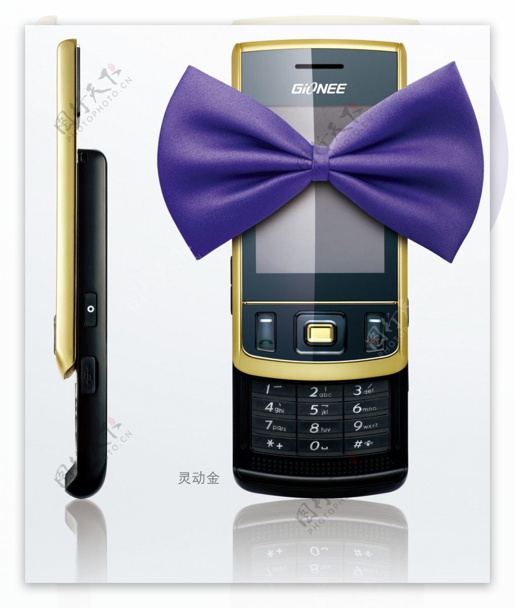 金立S608手机图片