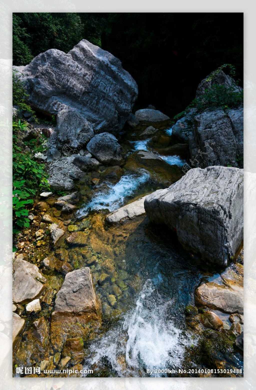 云台山潭瀑峡图片