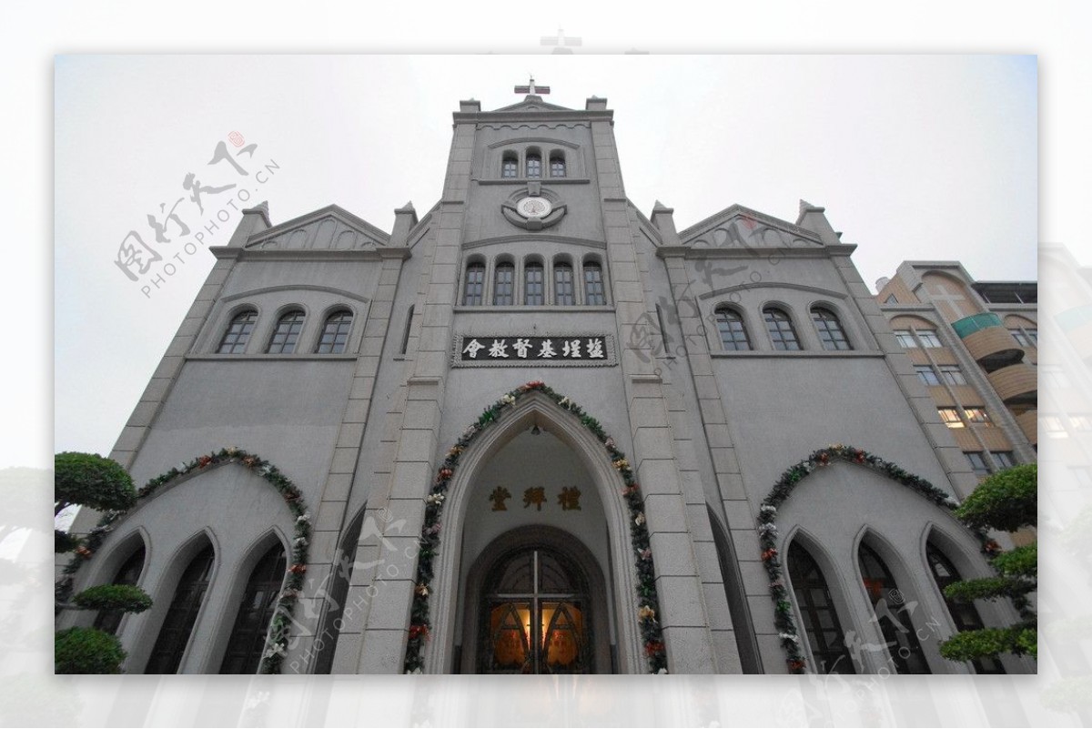 台湾高雄盐埕基督教会图片