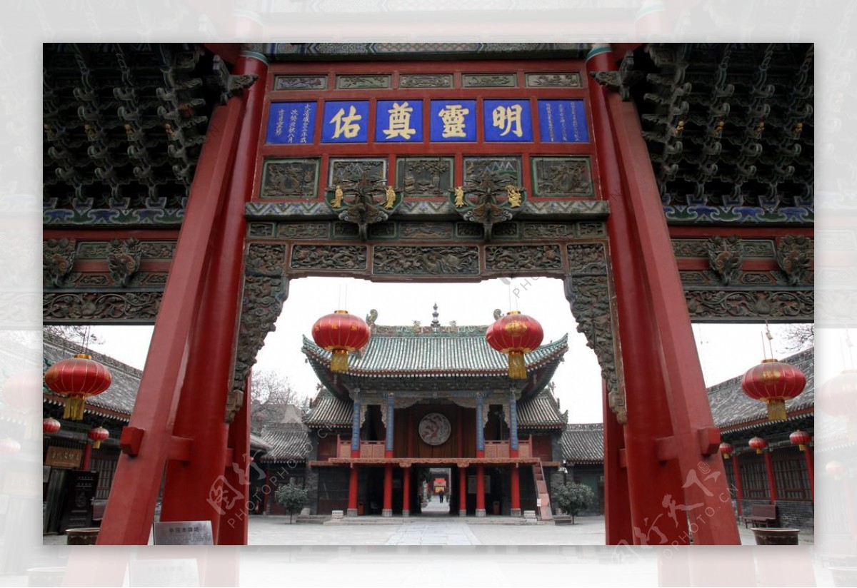 三原城隍庙戏楼图片
