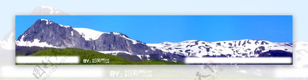 雪山全景图片