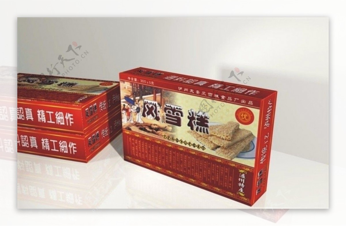 风雪糕食品盒注展开图图片