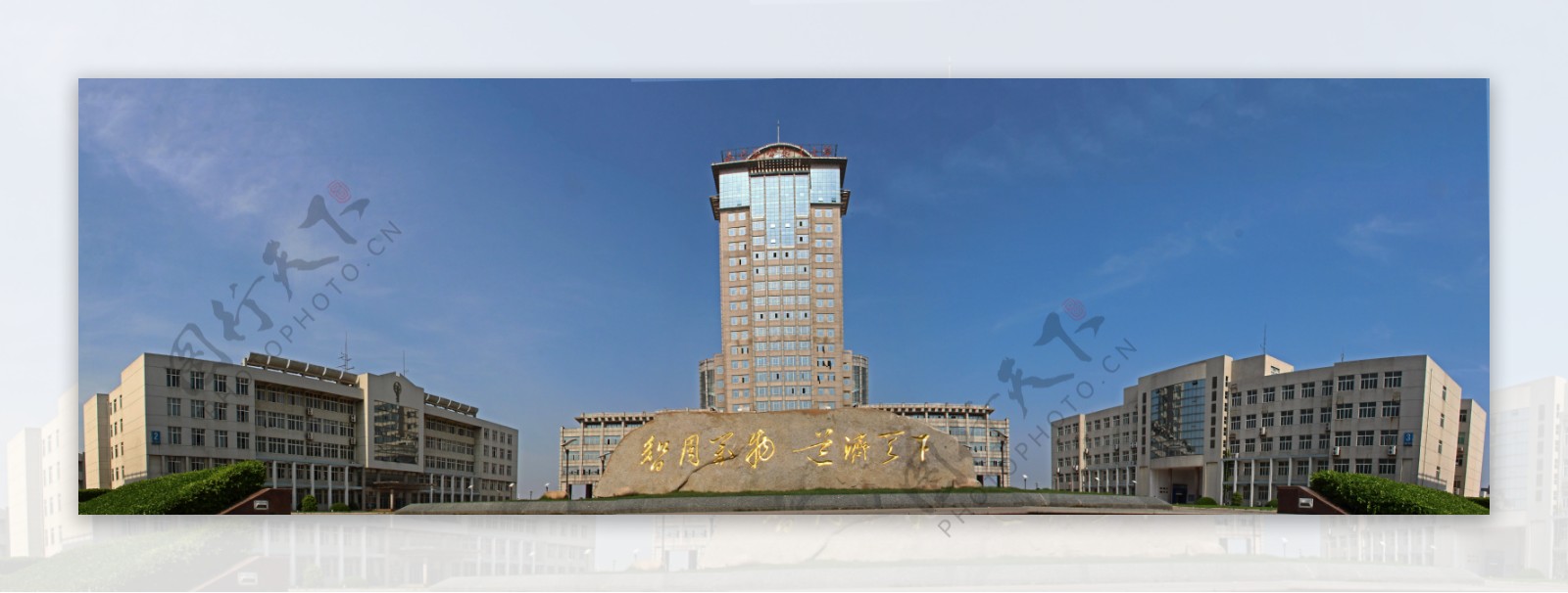 南京航空航天大学主楼全景图片