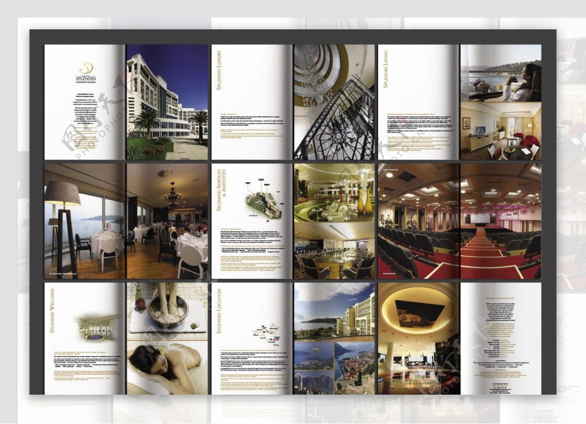 酒店画册版式合层图片