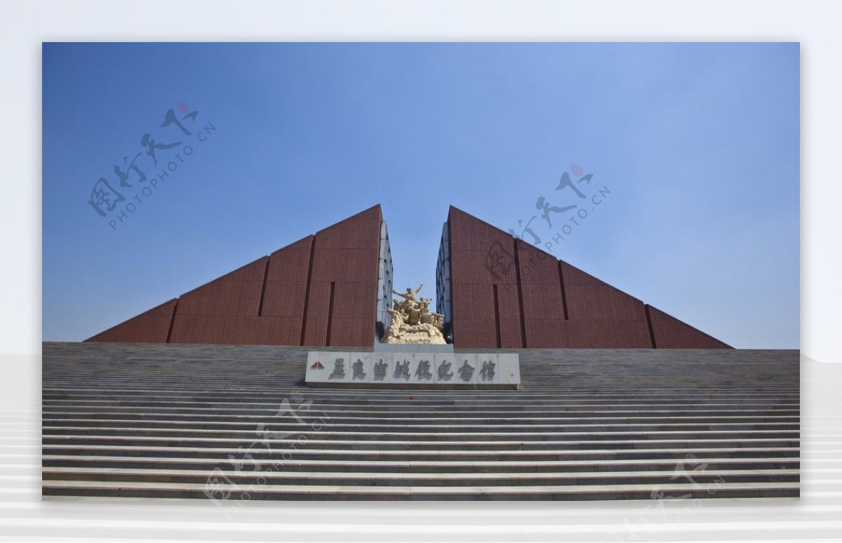 孟良崮纪念馆图片