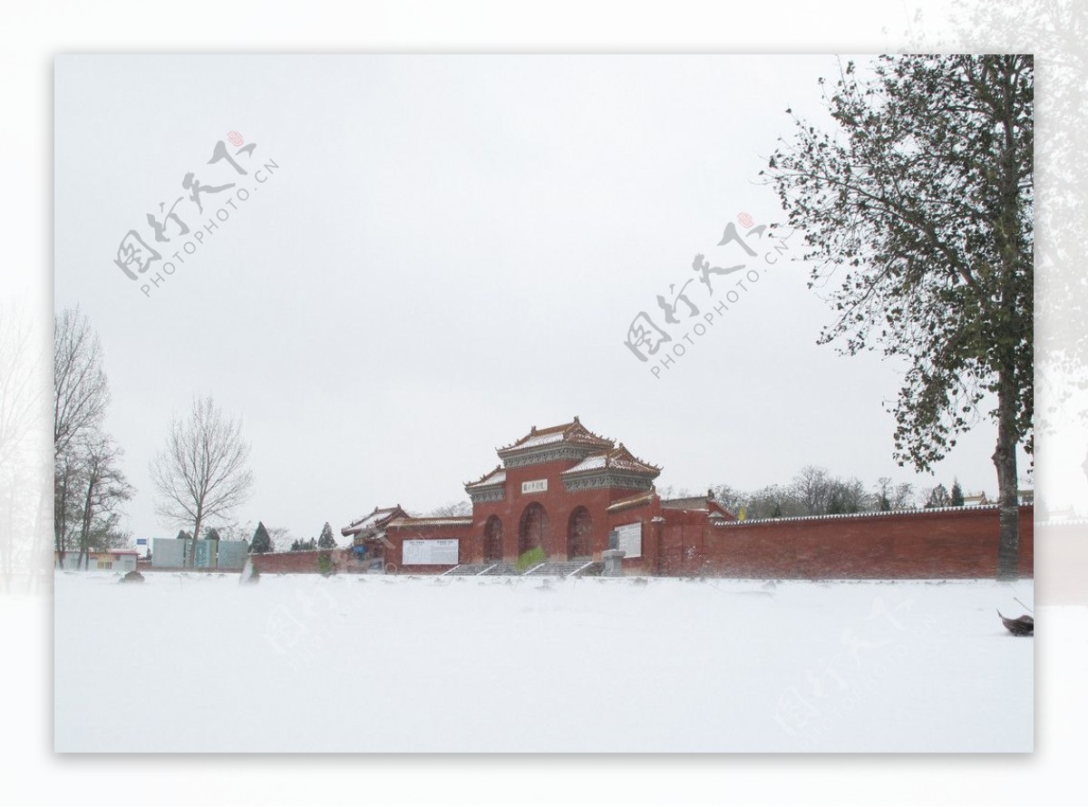 二帝陵雪景图片