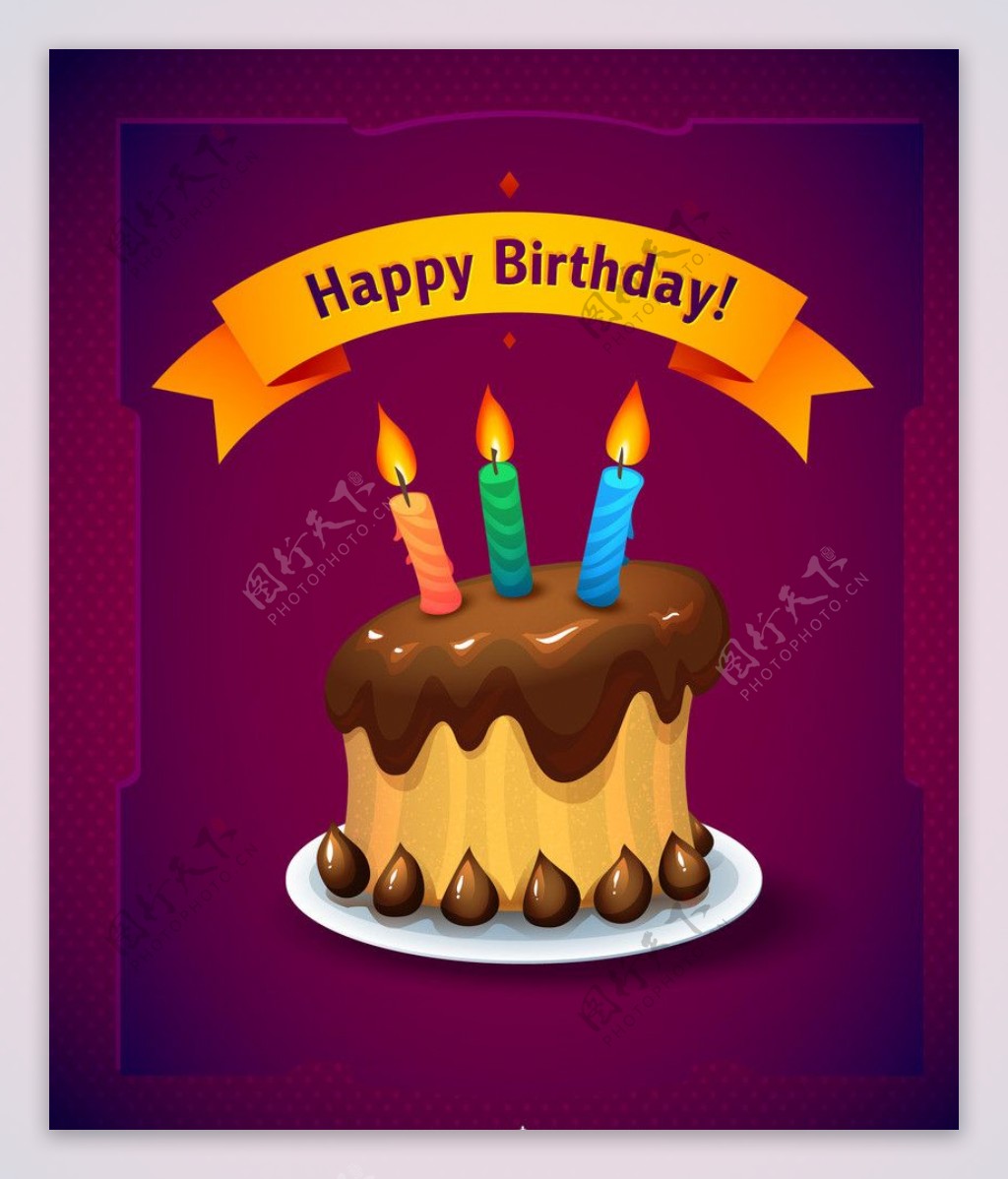 生日巧克力蛋糕矢量图片