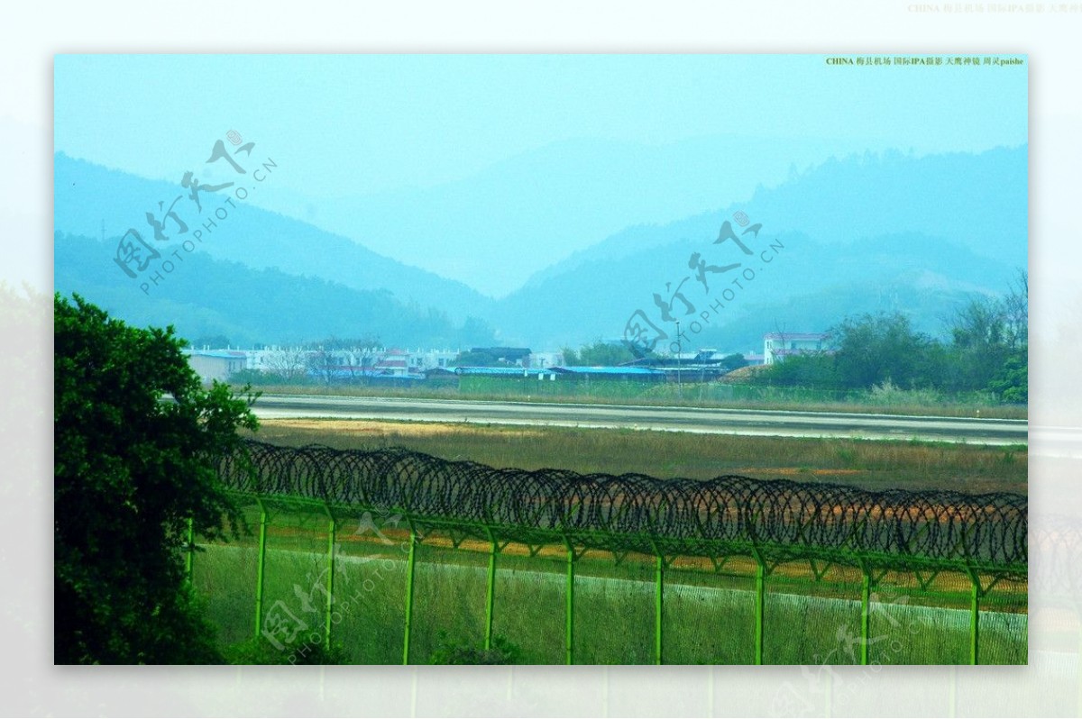 梅县机场机场山水图片