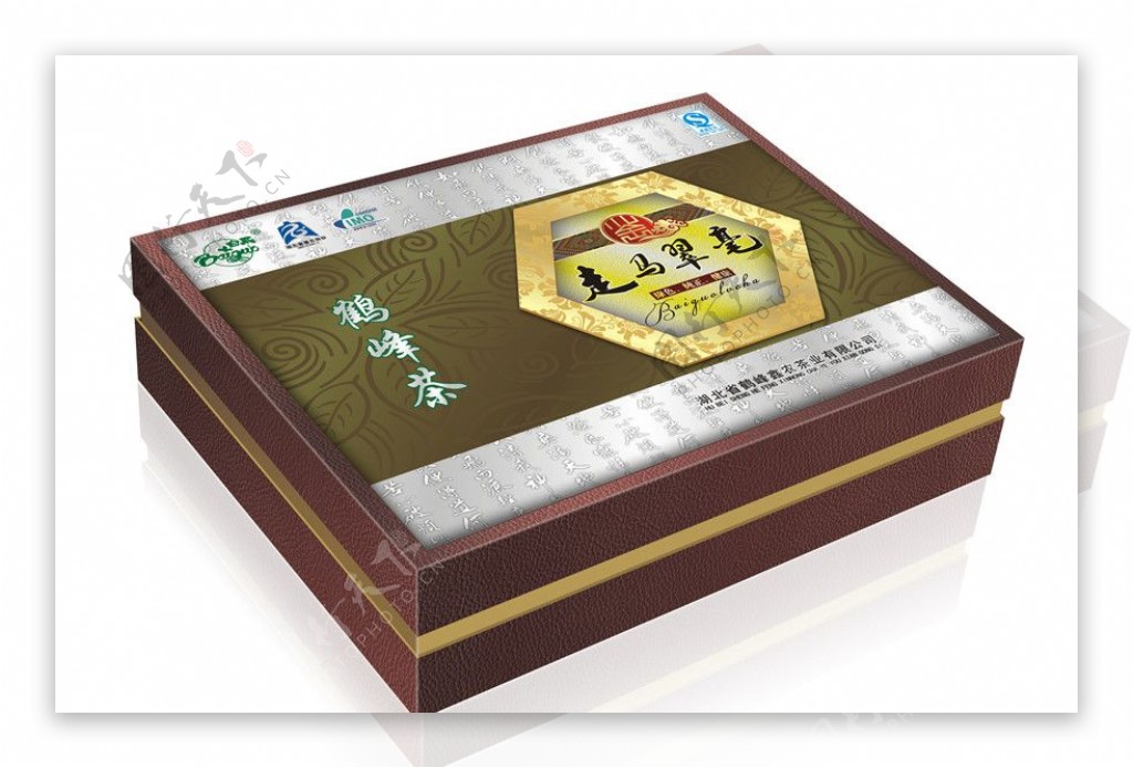 鹤峰茶礼盒图片